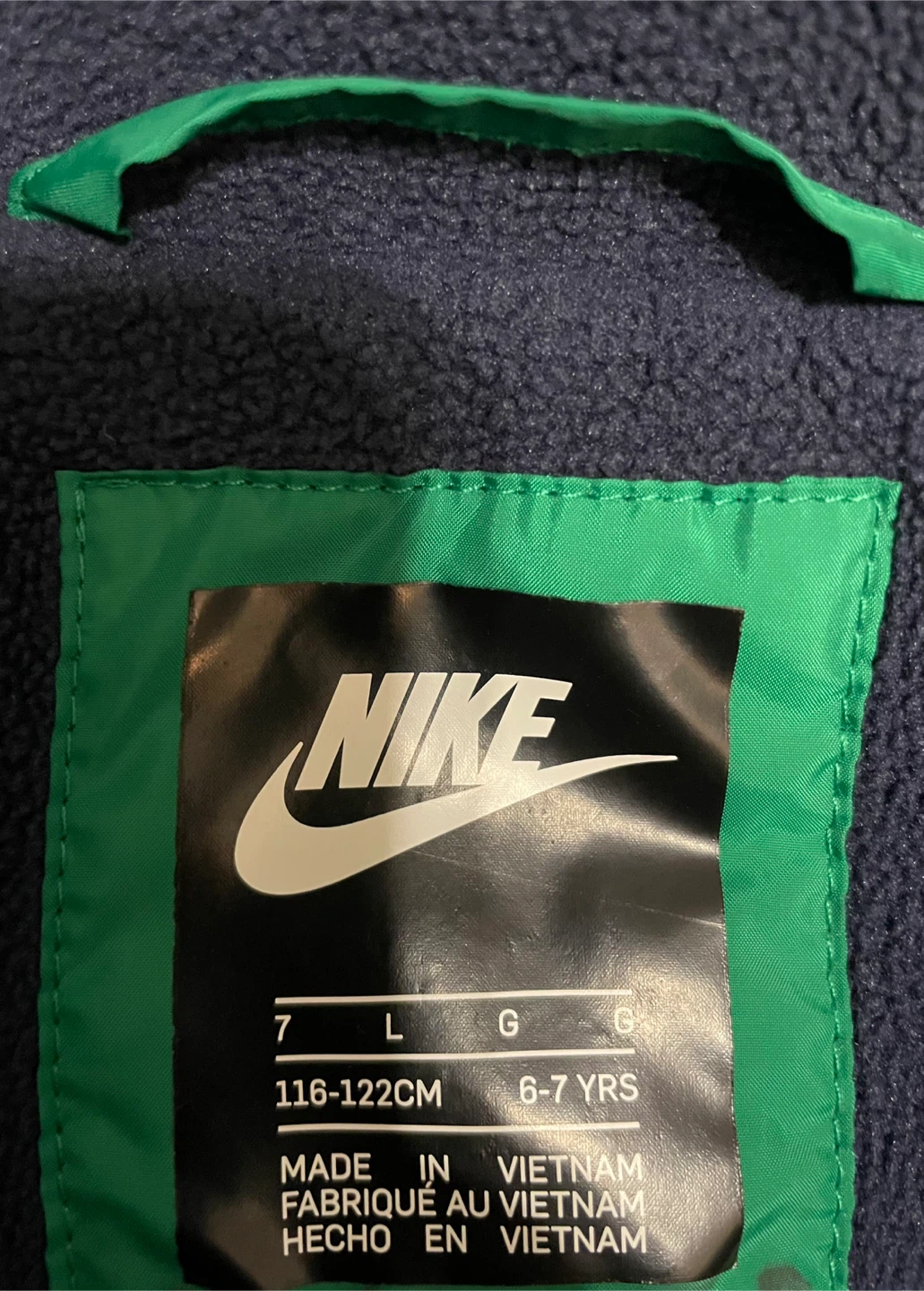 Nike Kids' Windbreaker Jacket - Size L (6-7 yrs) - photo 2