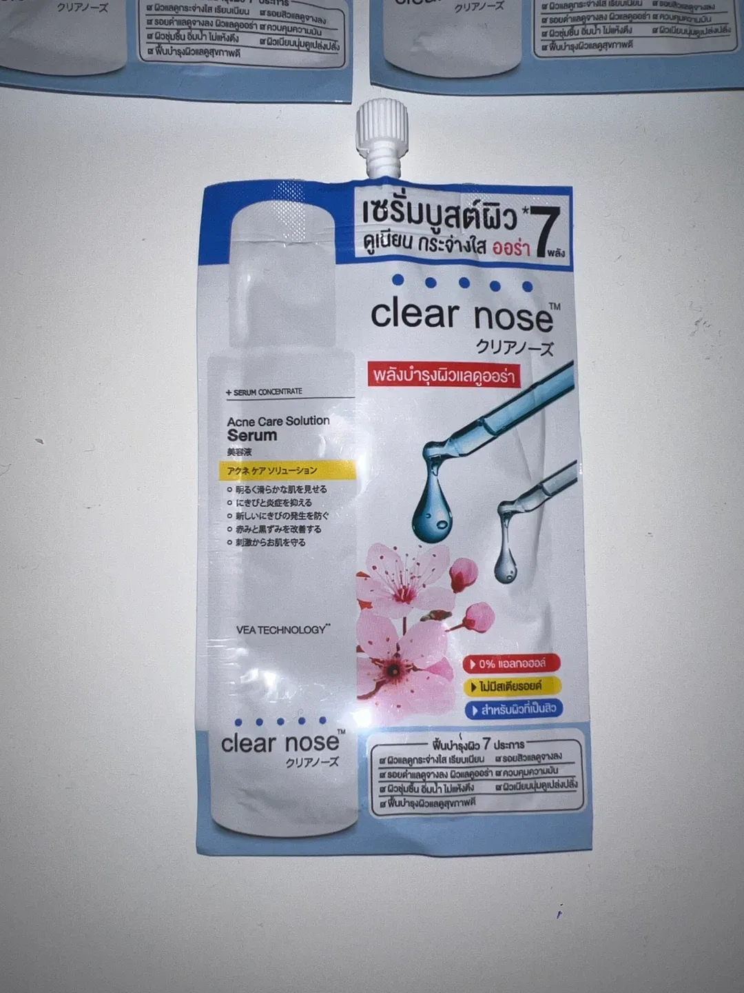 Clear Nose Acne Care Solution Serum image indicator(2)