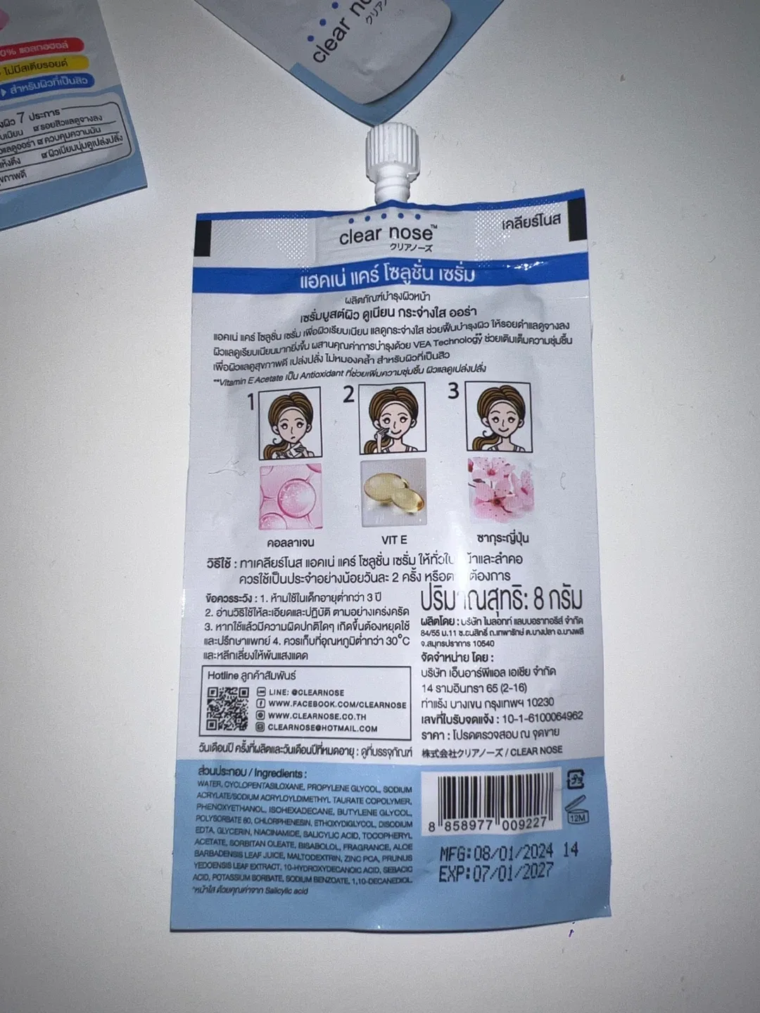 Clear Nose Acne Care Solution Serum image indicator(3)