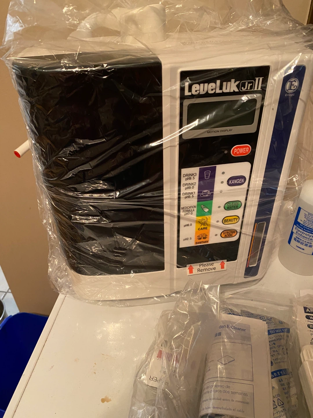 Kangen Water Enagic LeveLuk Jr II Water Ionizer - New! - photo 5