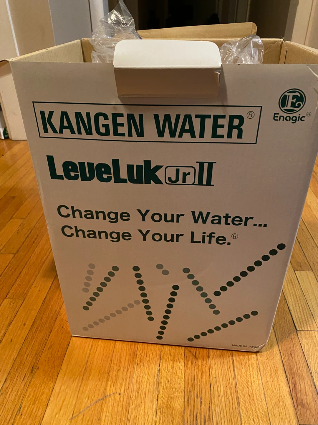 Kangen Water Enagic LeveLuk Jr II Water Ionizer - New!