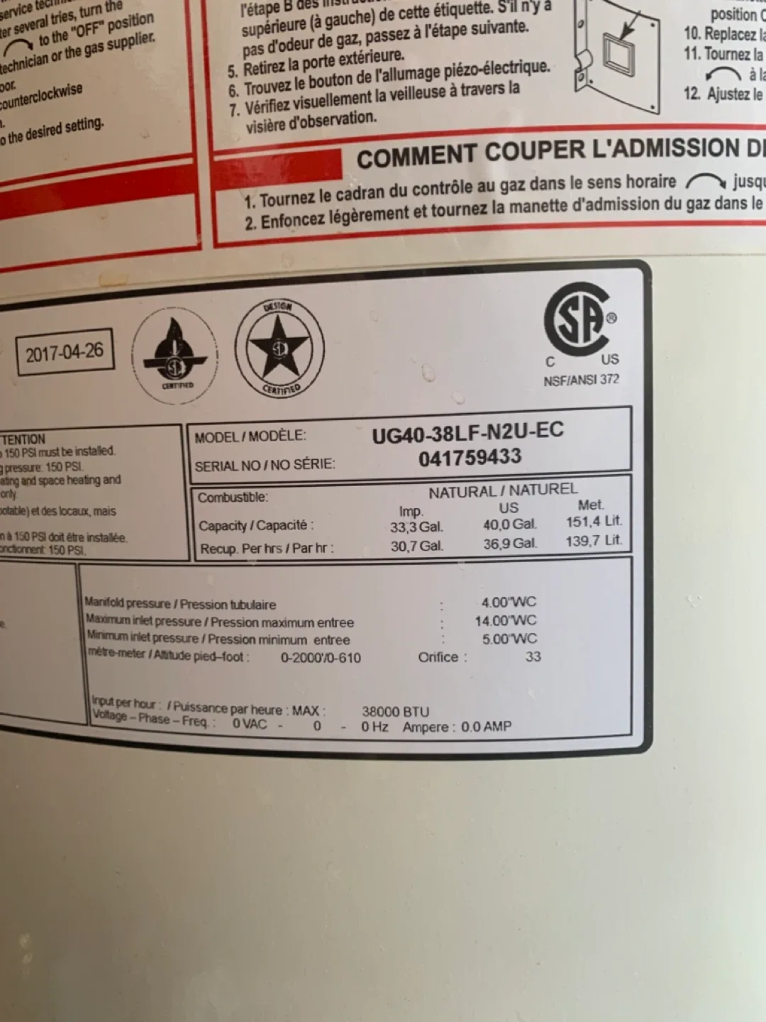 40 Gallon Hot Water Tank image indicator(2)