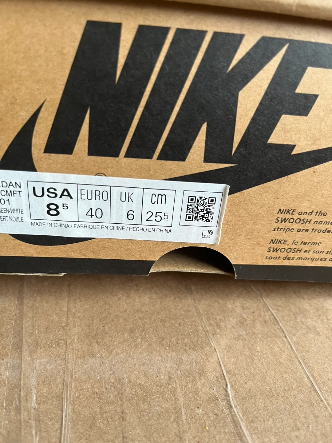 Nike Air Jordan 1 Mid SE Brown Basalt (Size 8.5) image indicator(4)