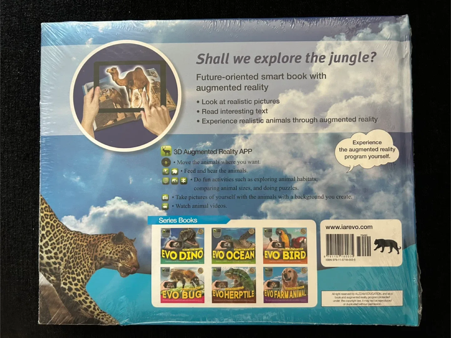 EVO ANIMAL Interactive 3D Augmented Reality image indicator(2)