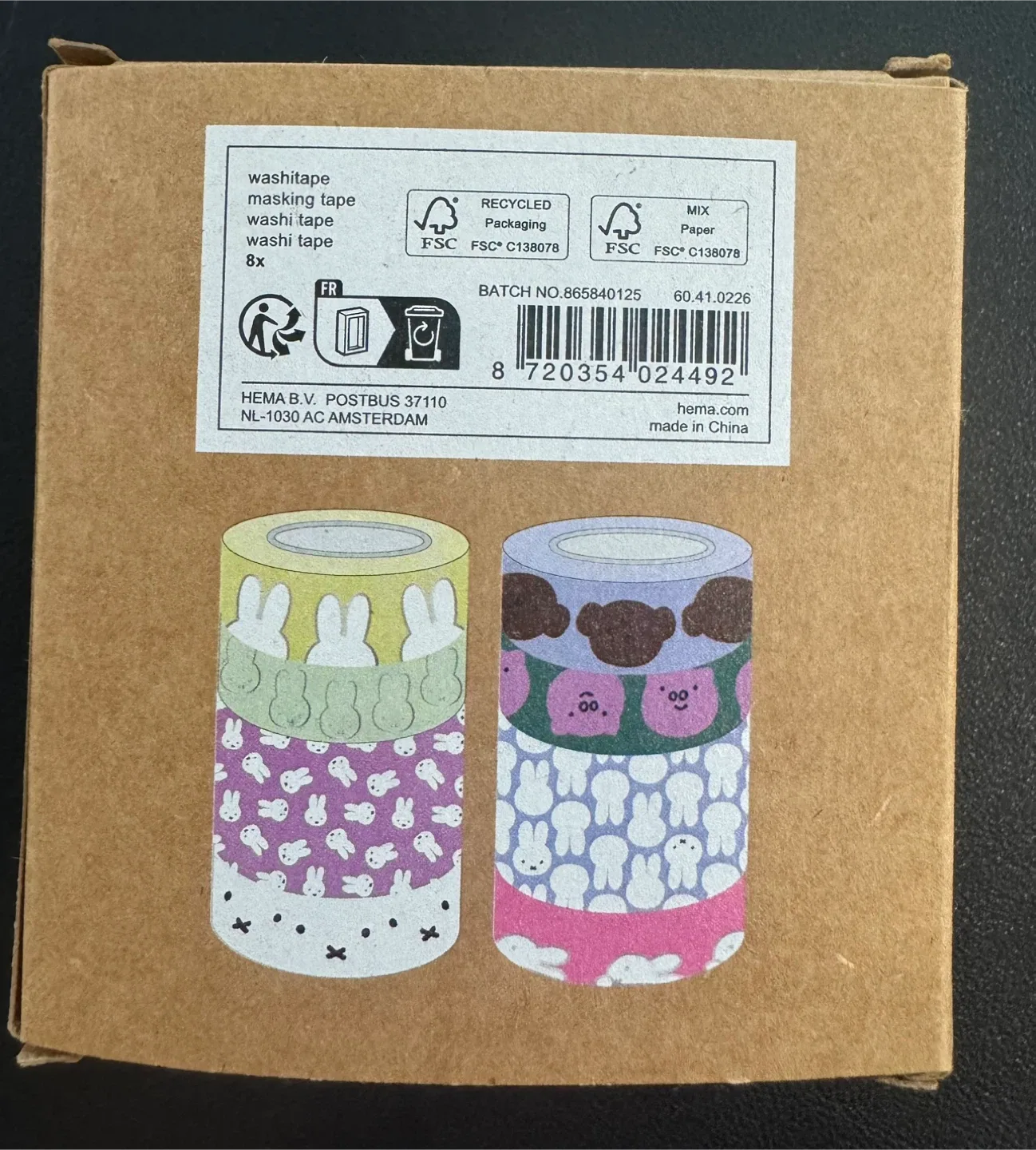 Miffy Washi Masking Tape image indicator(2)