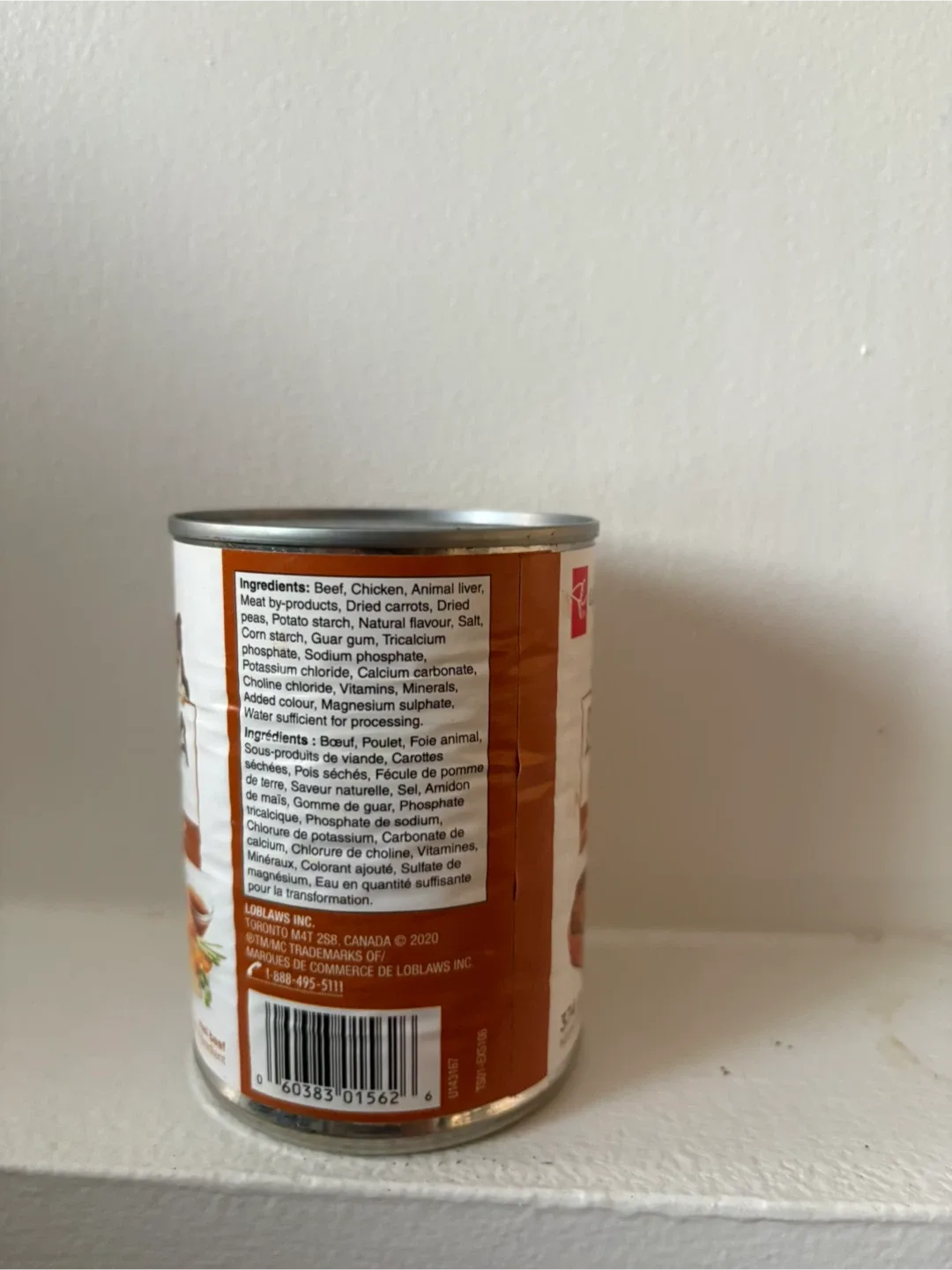 President's Choice Extra Meat Dog Food image indicator(3)