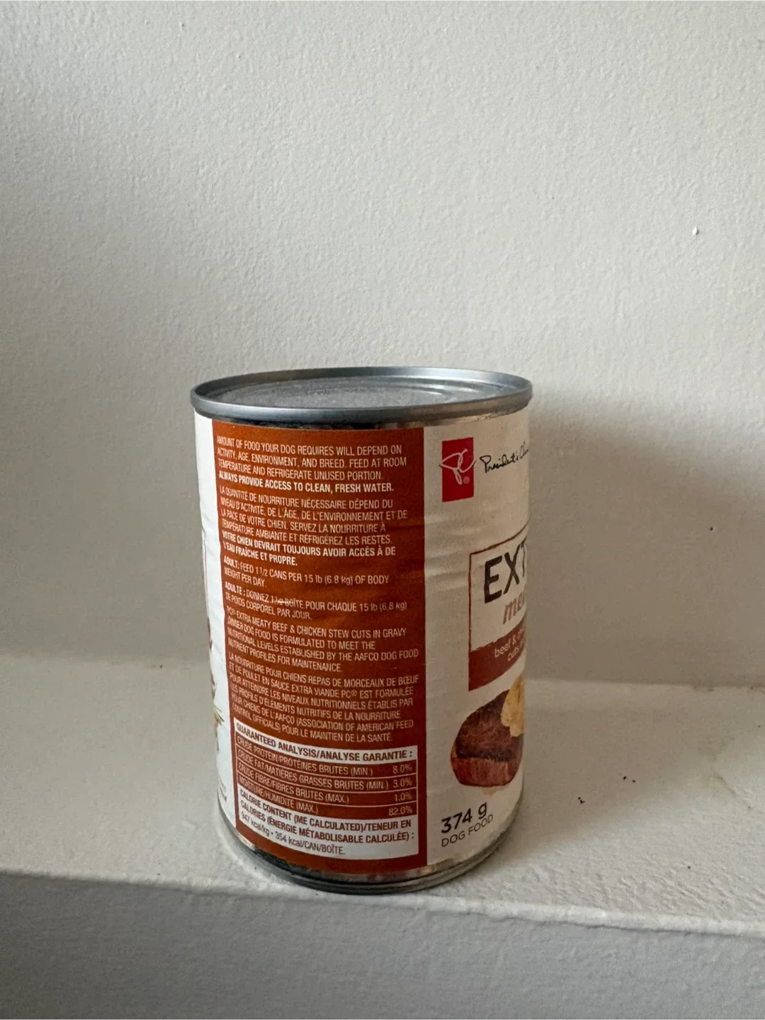 President's Choice Extra Meat Dog Food image indicator(2)