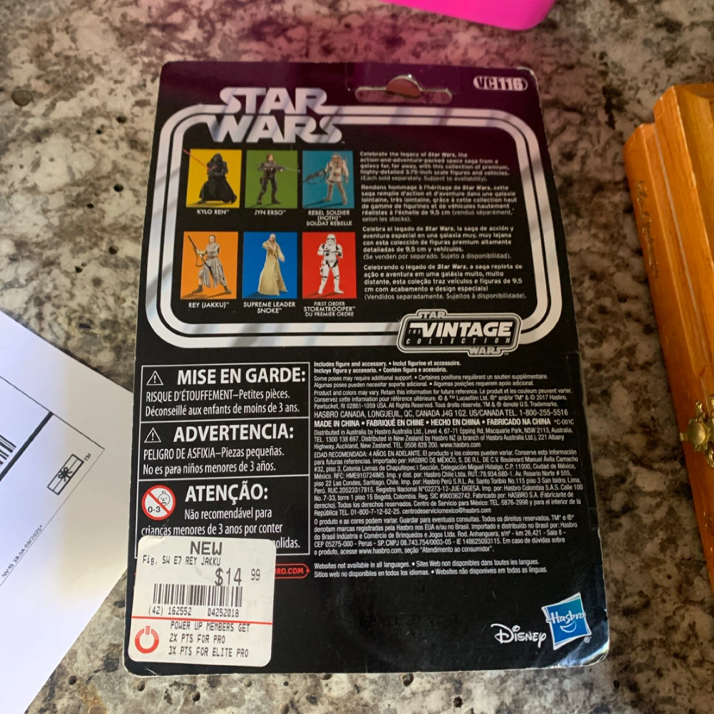 Star Wars The Force Awakens Rey (Jakku) Figure - Kenner - photo 3