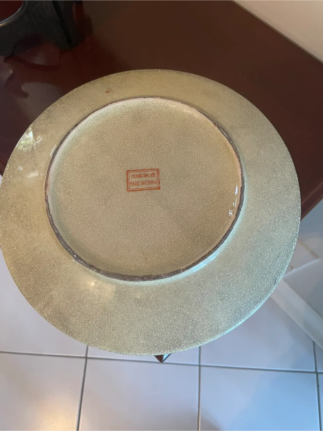 Vintage Decorative Plate - Made in China image indicator(2)