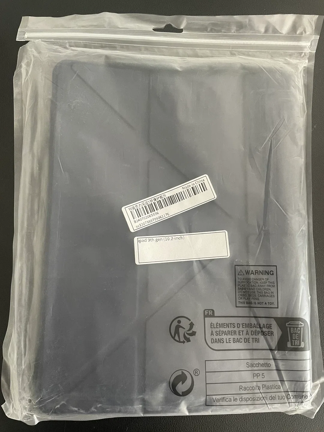 iPad 9th Gen (10.2-inch) Case - New image indicator(3)