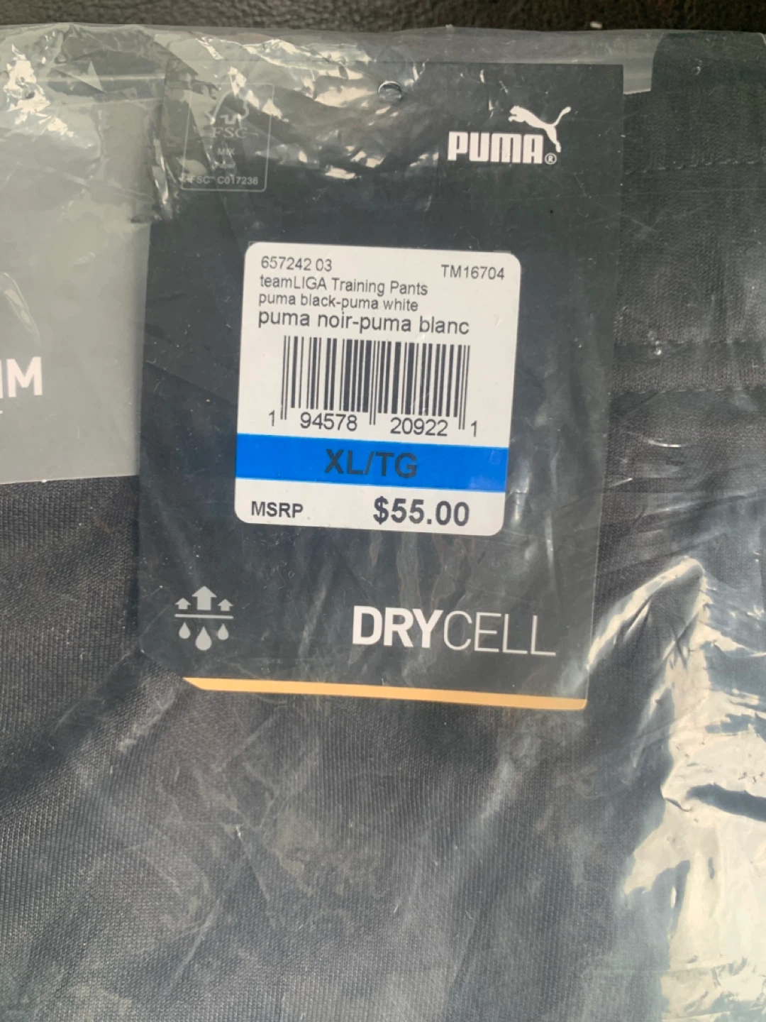 New Puma teamLIGA Training Pants XL - photo 3