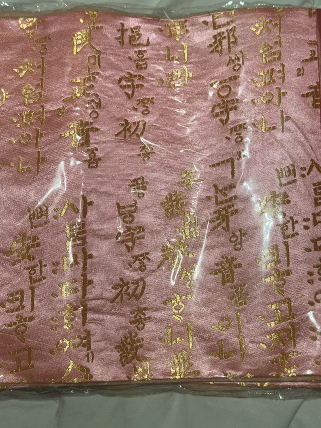 Korean Chopsticks Set with Case - New image indicator(3)