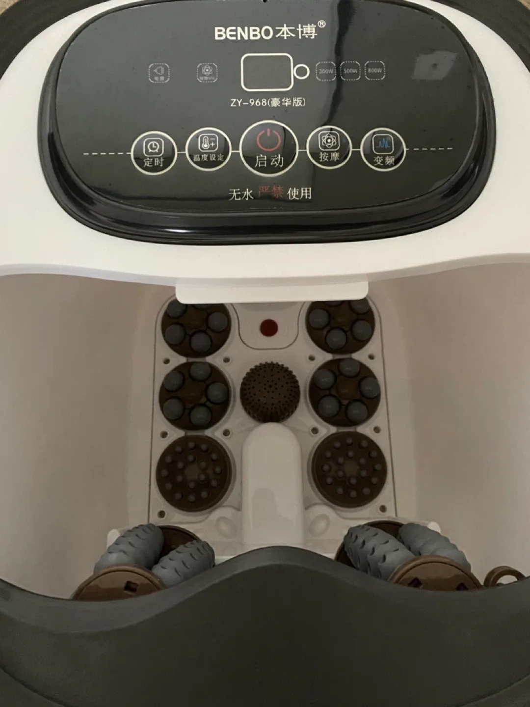 Brand New Foot Spa Tub With Heat & Massage image indicator(2)