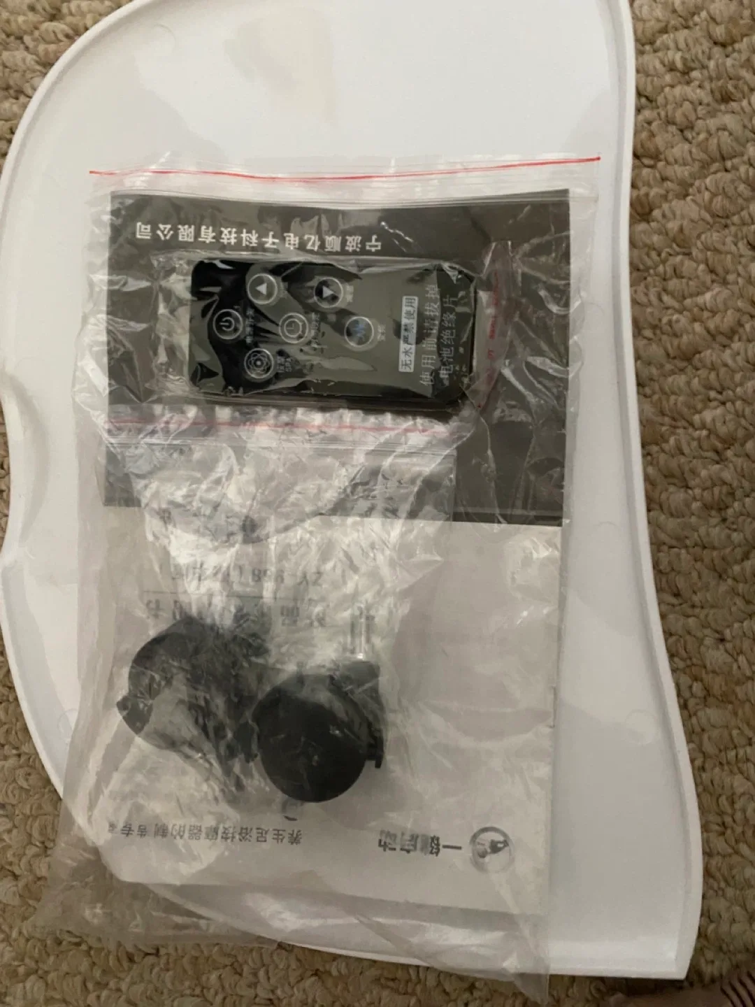 Brand New Foot Spa Tub With Heat & Massage image indicator(3)