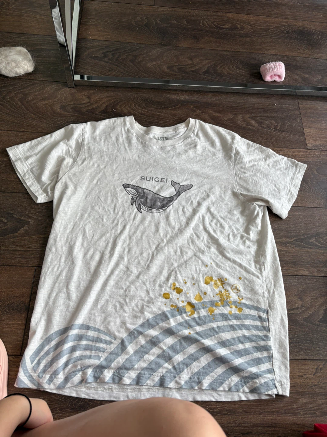 Uniqlo UT - Suigei Whale Graphic T-Shirt