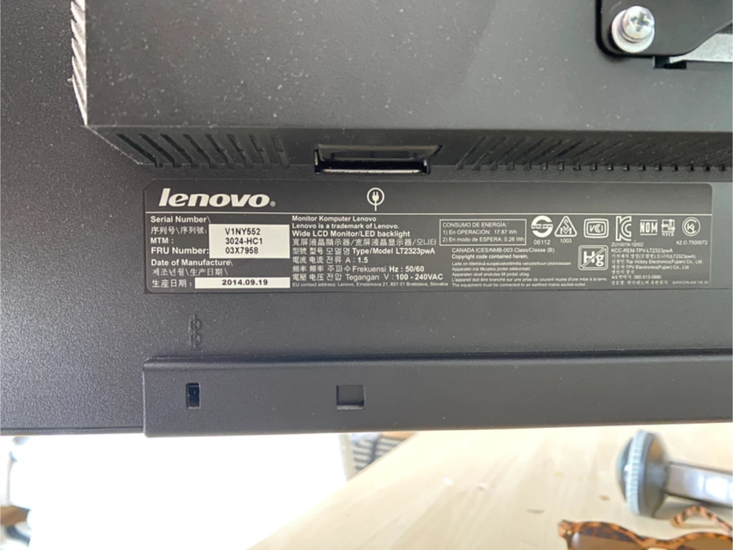 Lenovo ThinkVision LT2323p Wide LCD Monitor - photo 2