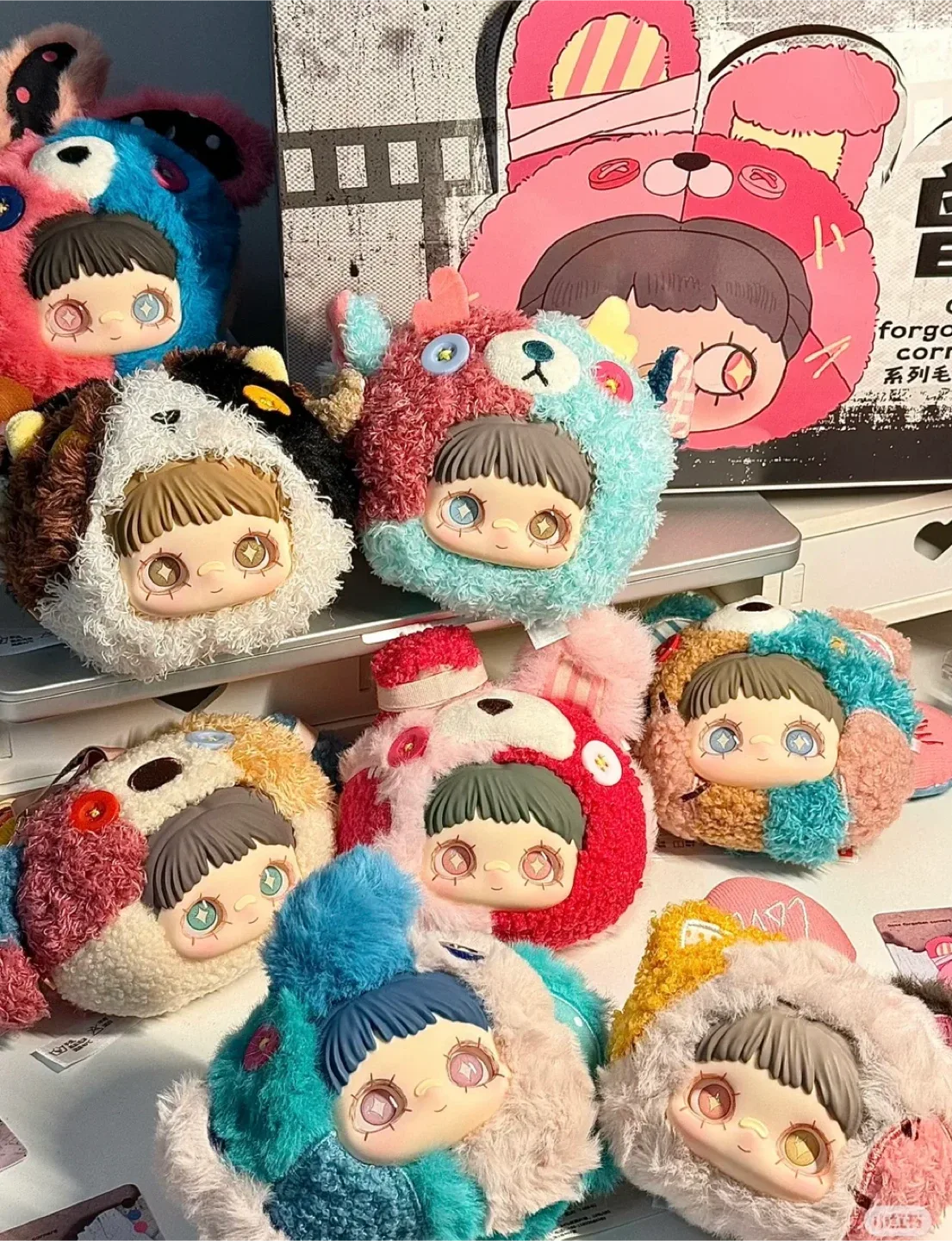 MayMei Once Forgotten Corners Plush Keychain thumbnail