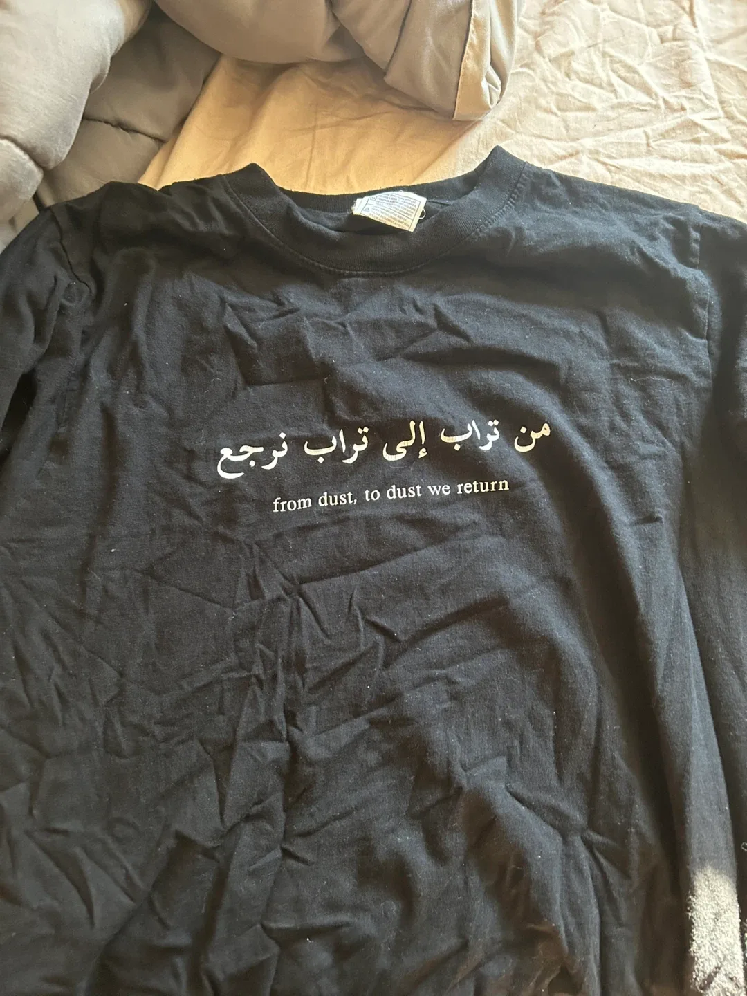 Black T-Shirt - From Dust, To Dust We Return thumbnail