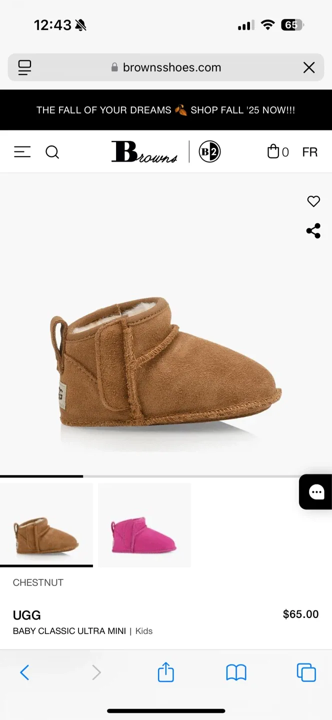 Winter boots image indicator(6)