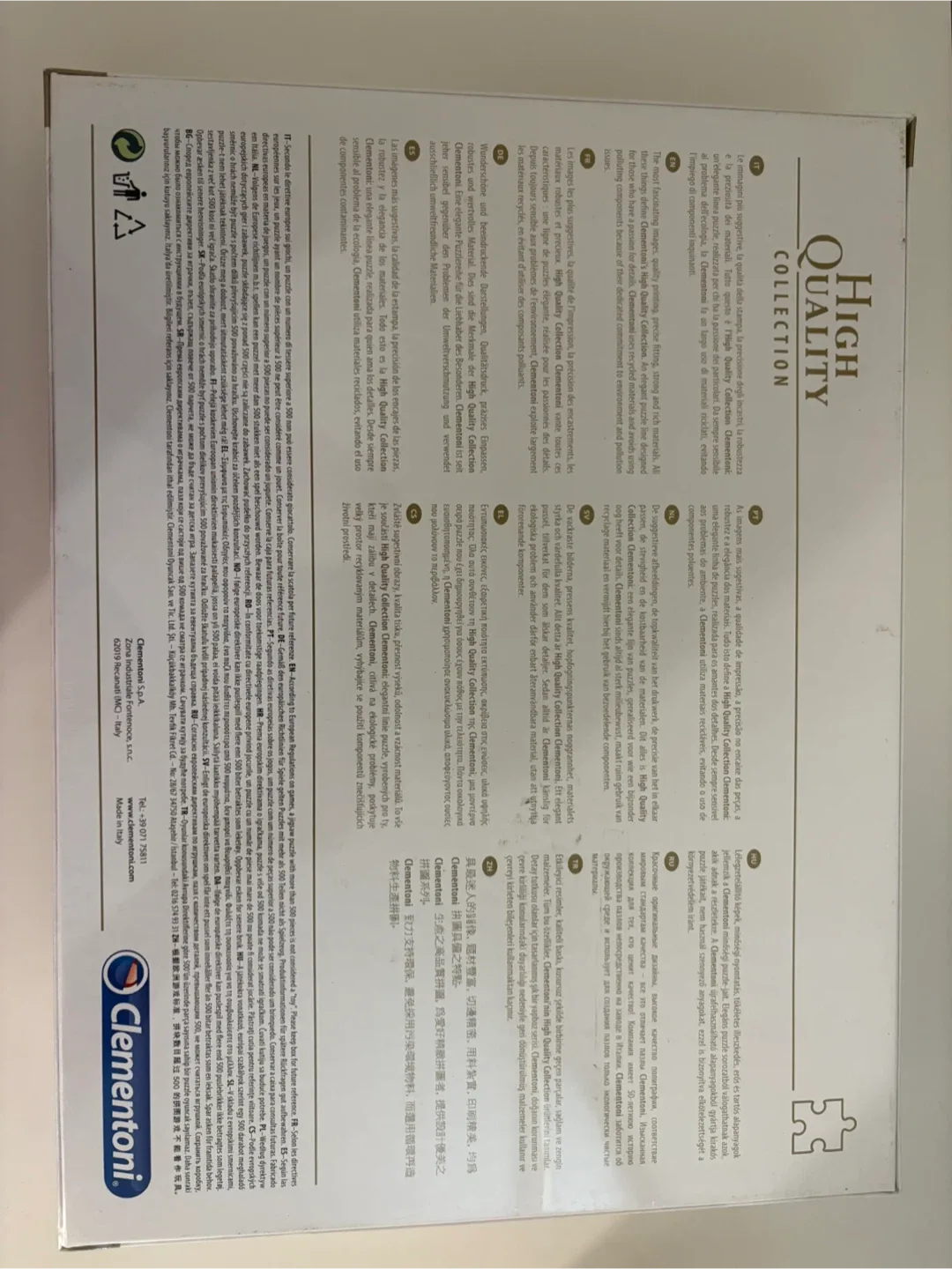 Clementoni Paris France puzzle image indicator(2)