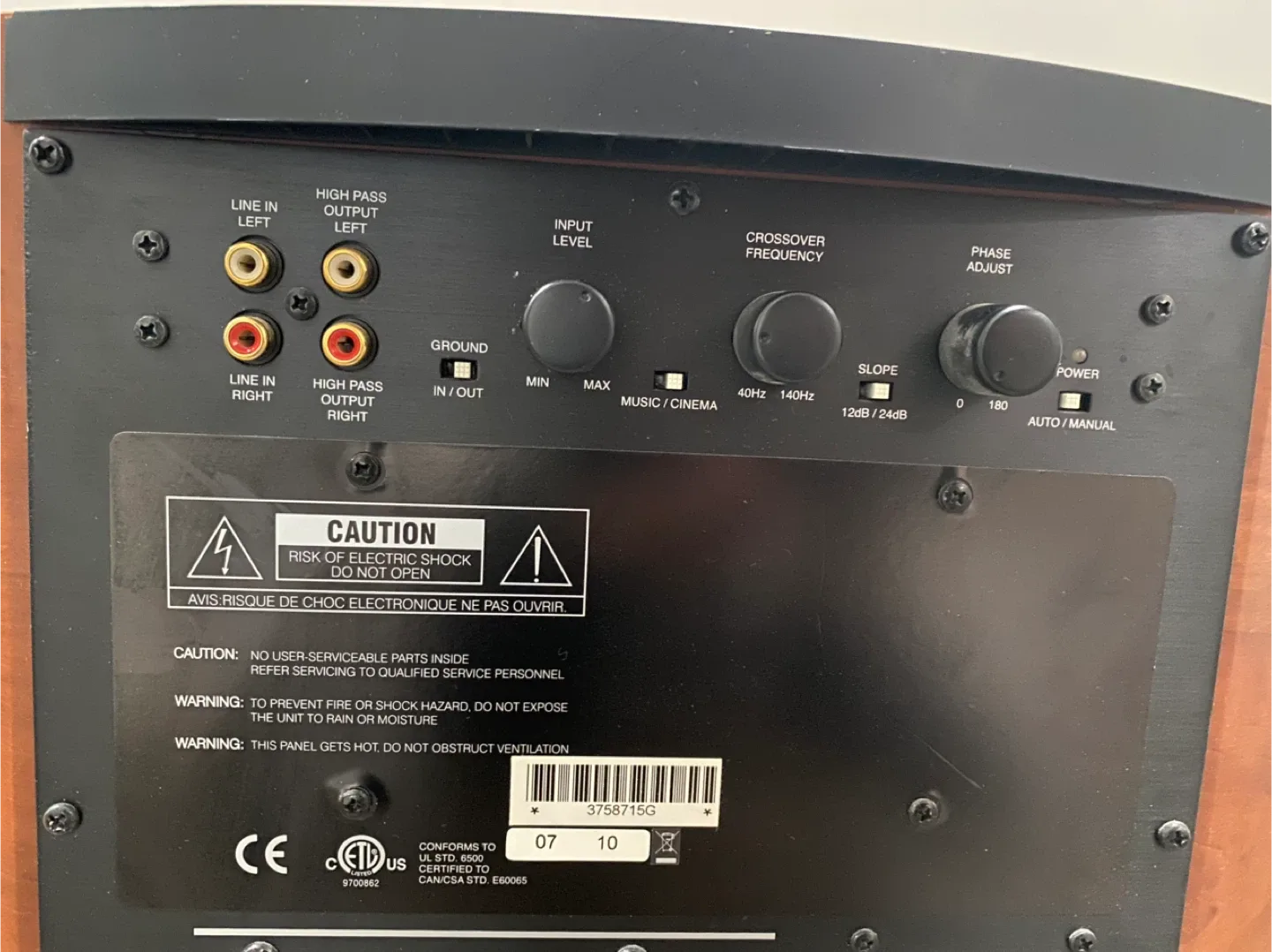 KEF PSW 2500 Subwoofer - Wood Finish image indicator(5)