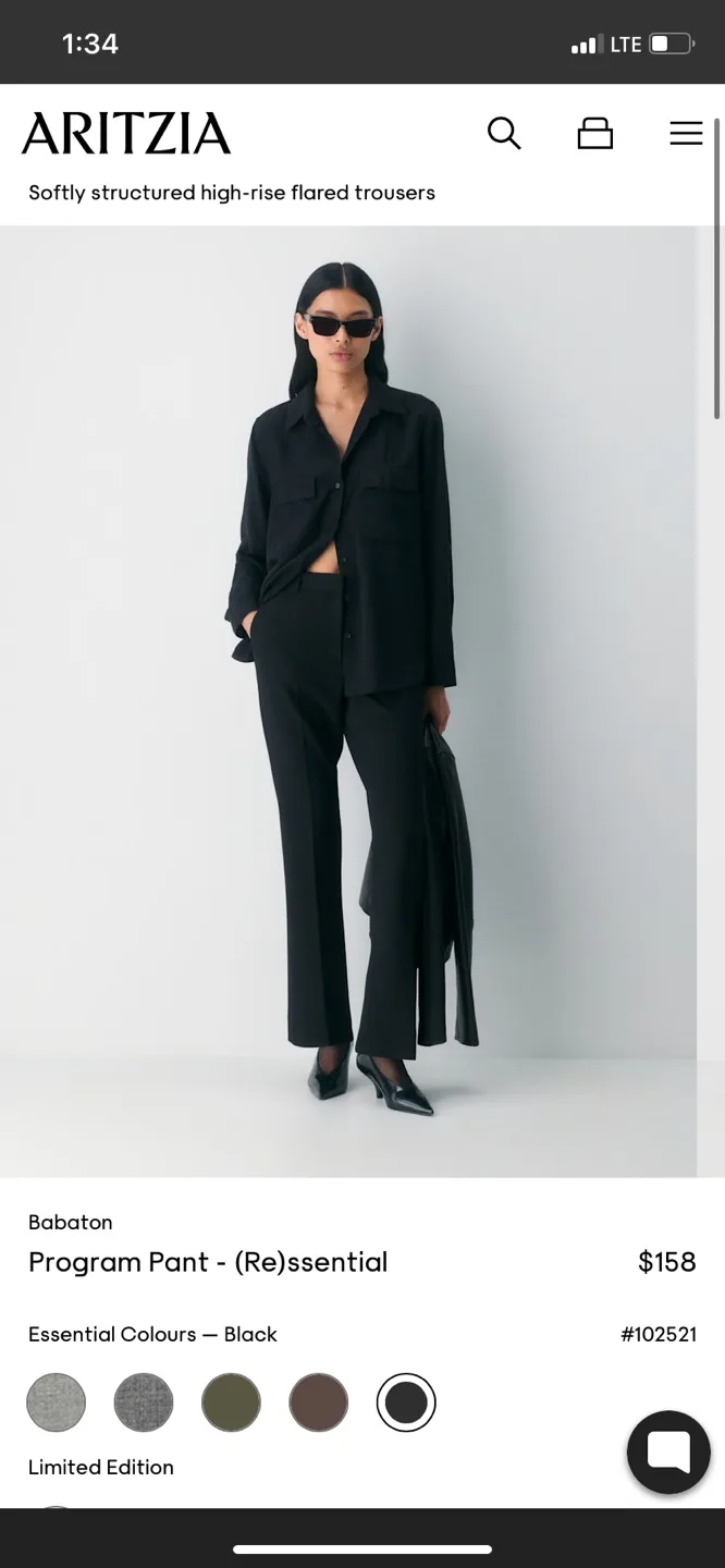 Babaton program pants hemmed / short thumbnail