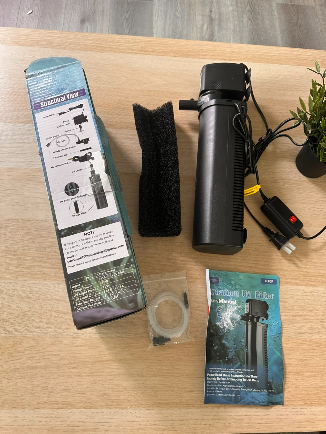 H10F Aquarium UV Filter - photo 3