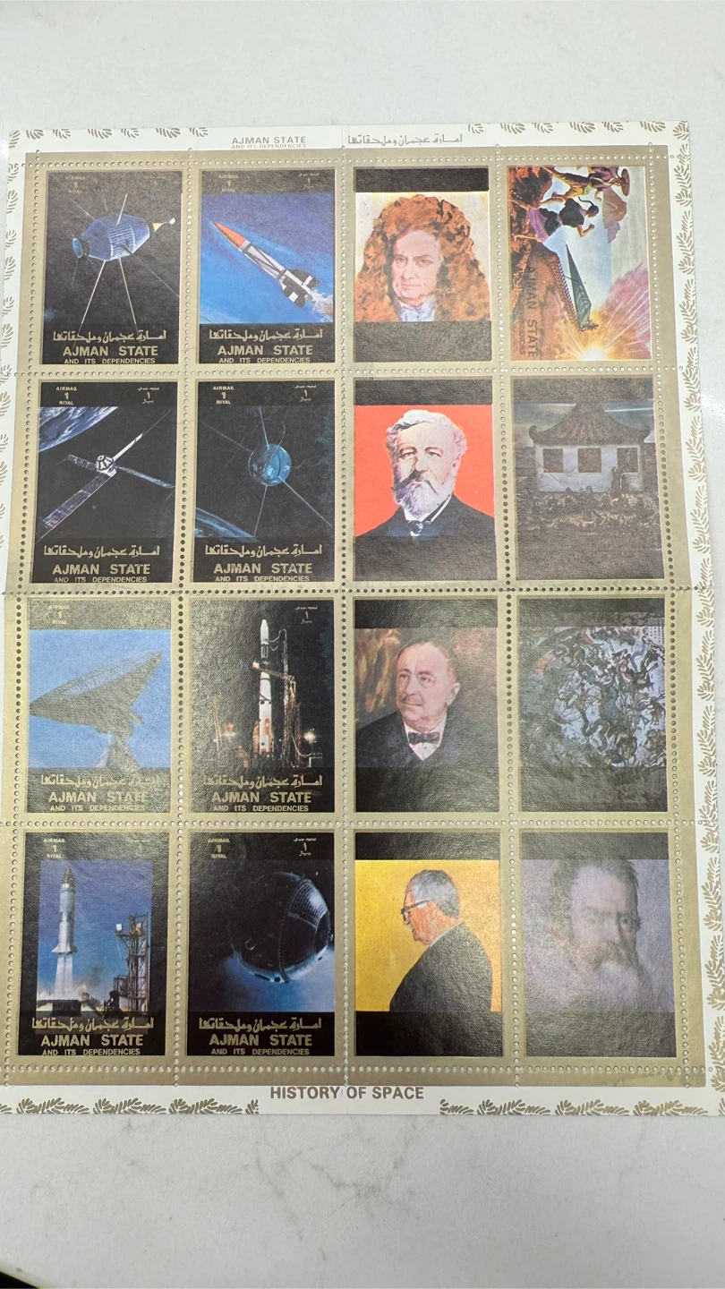 AJMAN STATE 1972,SPACE,CELEBRITIES,Mi. 2781A-2788A 8 STAMPS