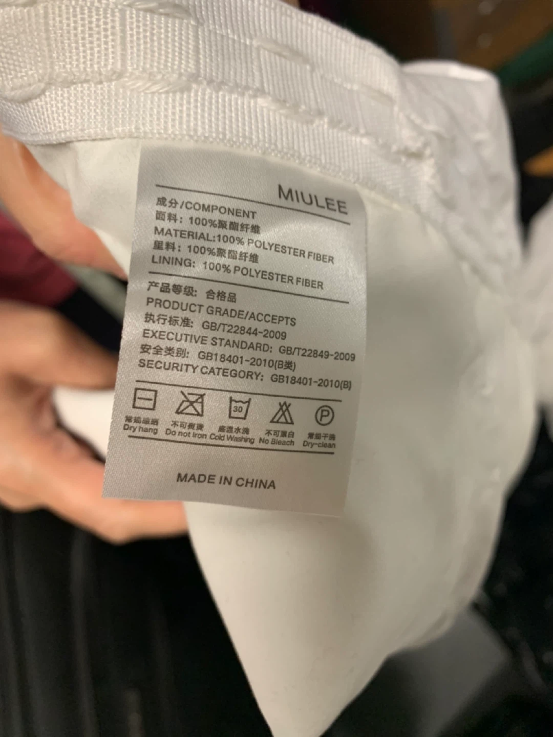 MIULEE White Polyester Fiber Curtain - photo 2