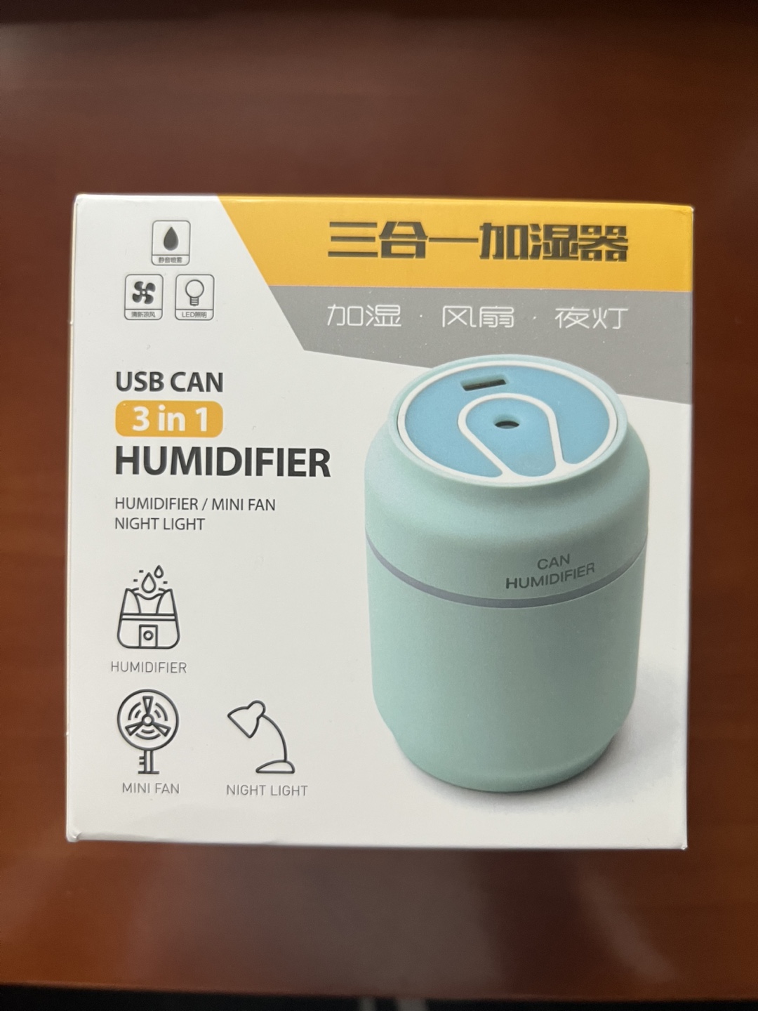3 in 1 Humidifier - Pink