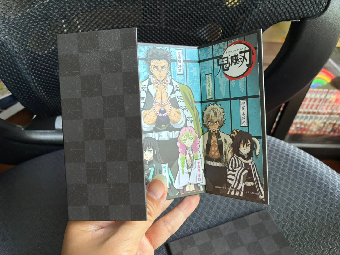 Demon Slayer Hashira - Standing Card thing - photo 2