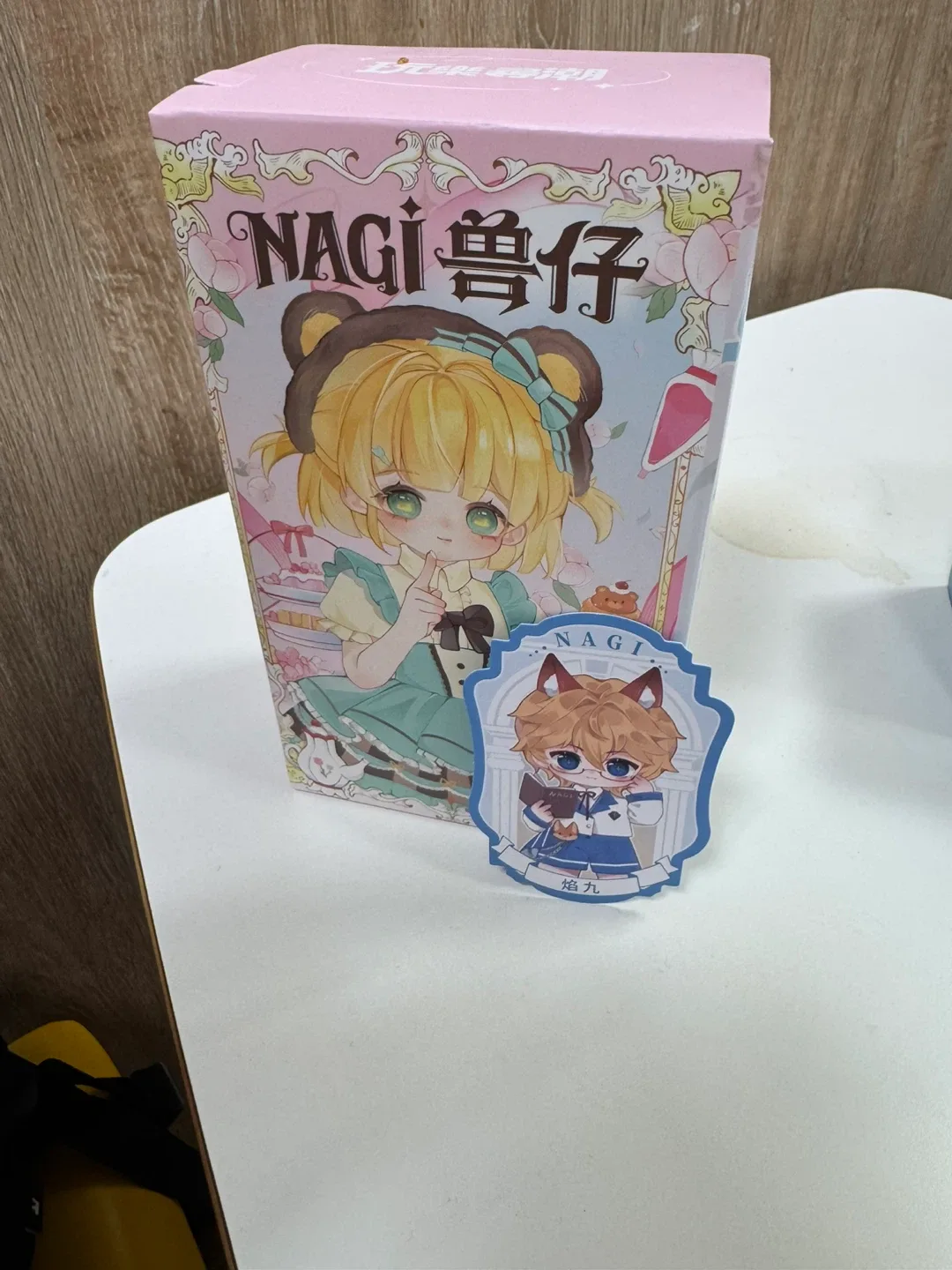 NAGI Illusory Realm Series Yan Nine thumbnail