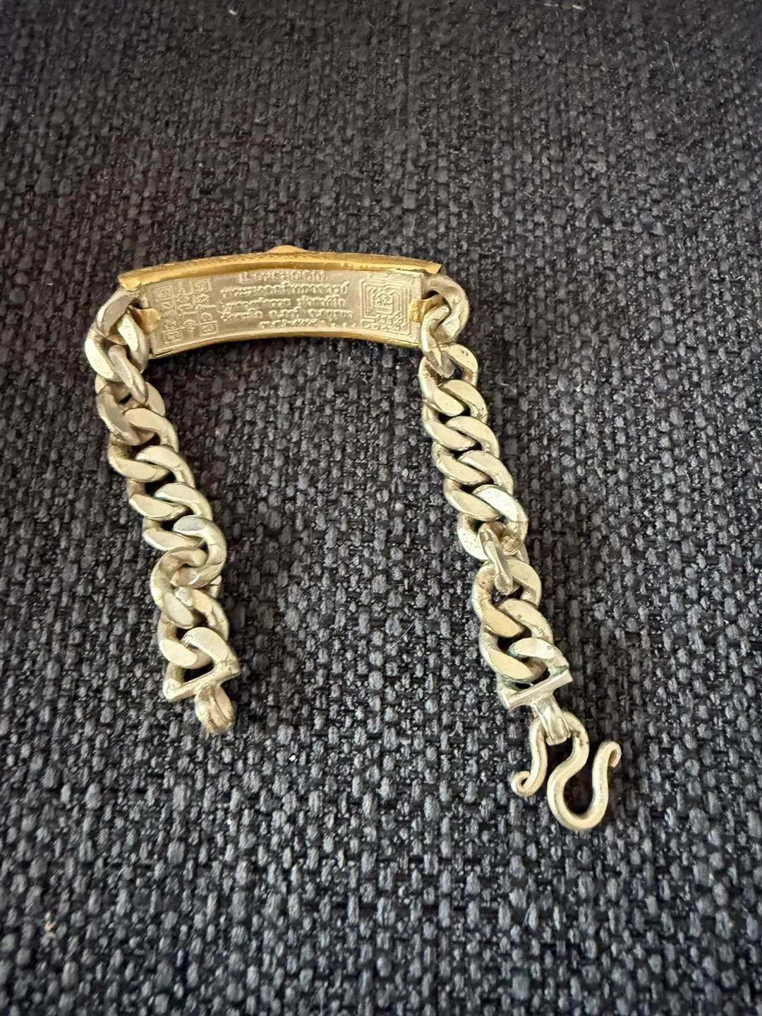 Vintage Silver & Gold Bracelet - photo 3