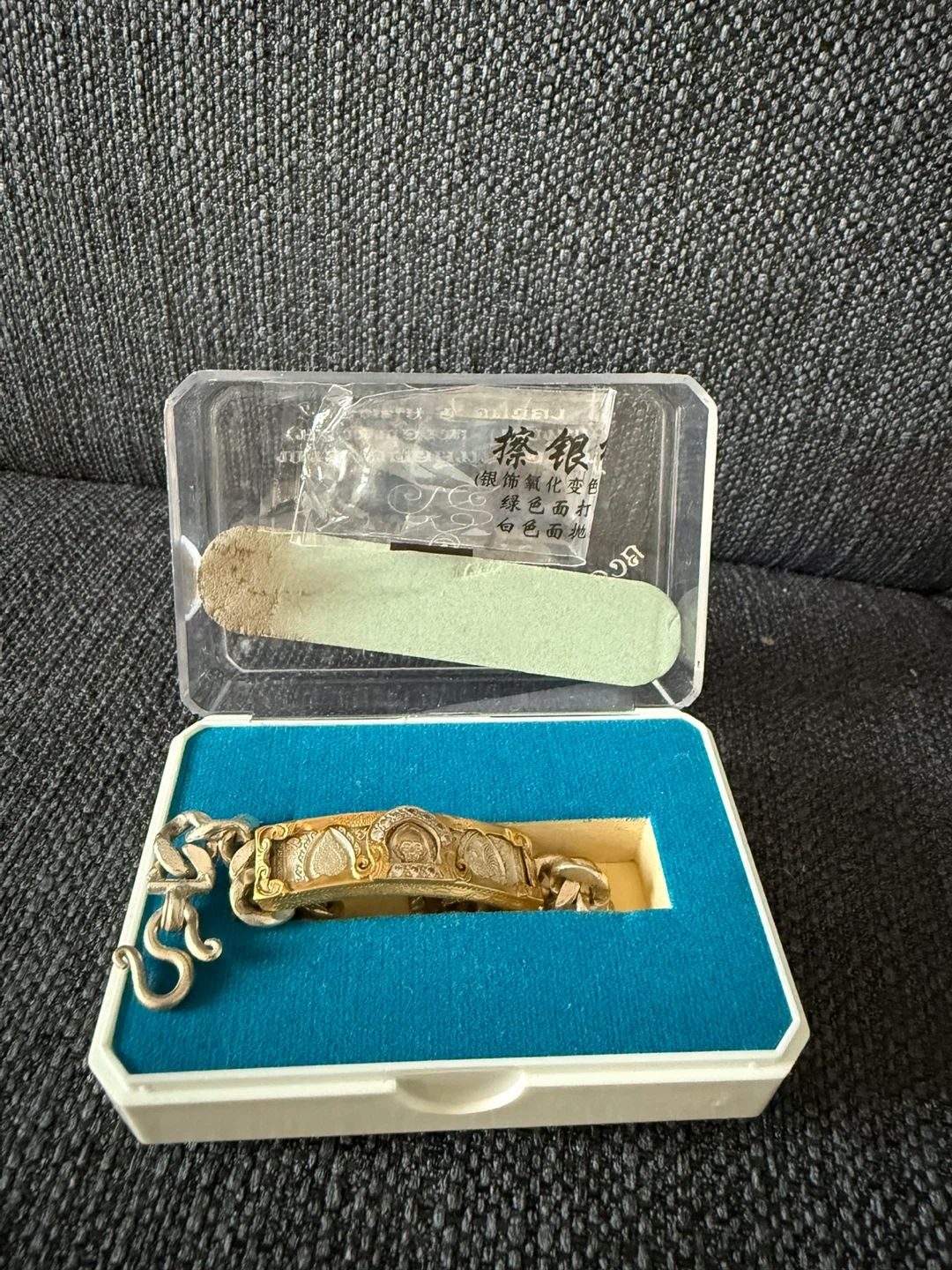 Vintage Silver & Gold Bracelet - photo 4