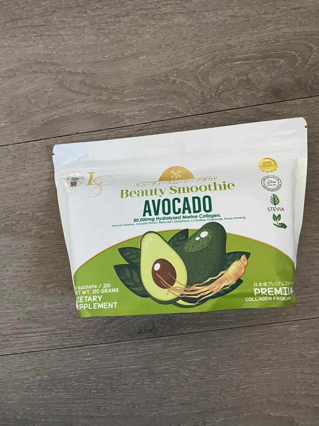 Caffe Macchiato Decaf & Avocado Smoothie image indicator(2)