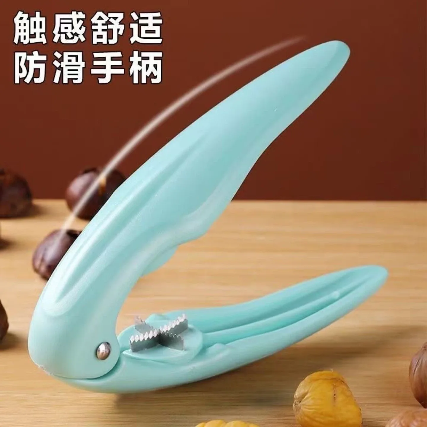 Nutcracker Tool - Mint Green/Pink image indicator(7)