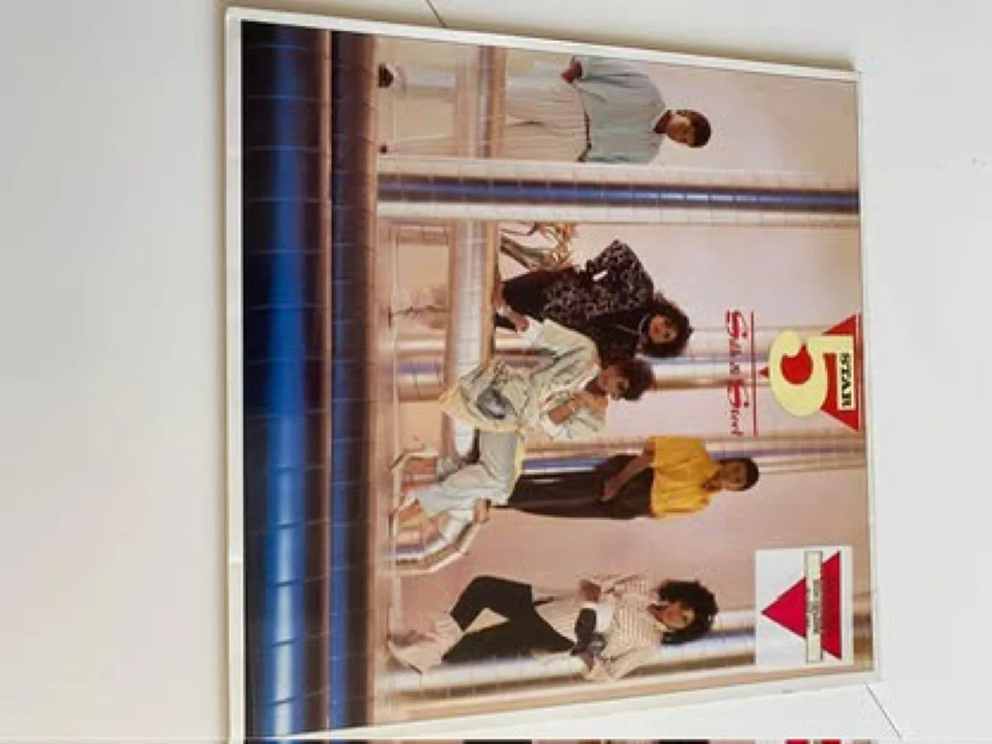Five Star Silk and Steel Vinyl Record thumbnail