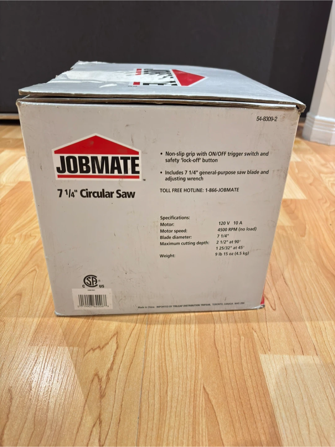 Jobmate 7 1/4" Circular Saw - photo 4