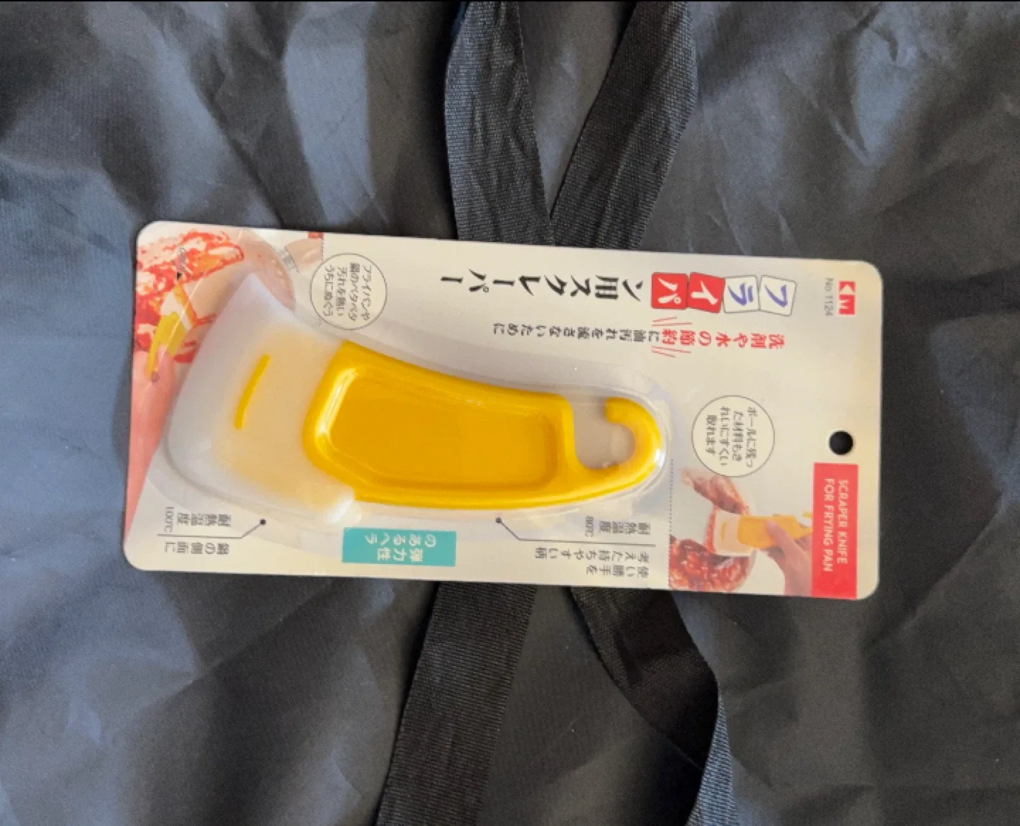 Scraper Knife for Frying Pan thumbnail