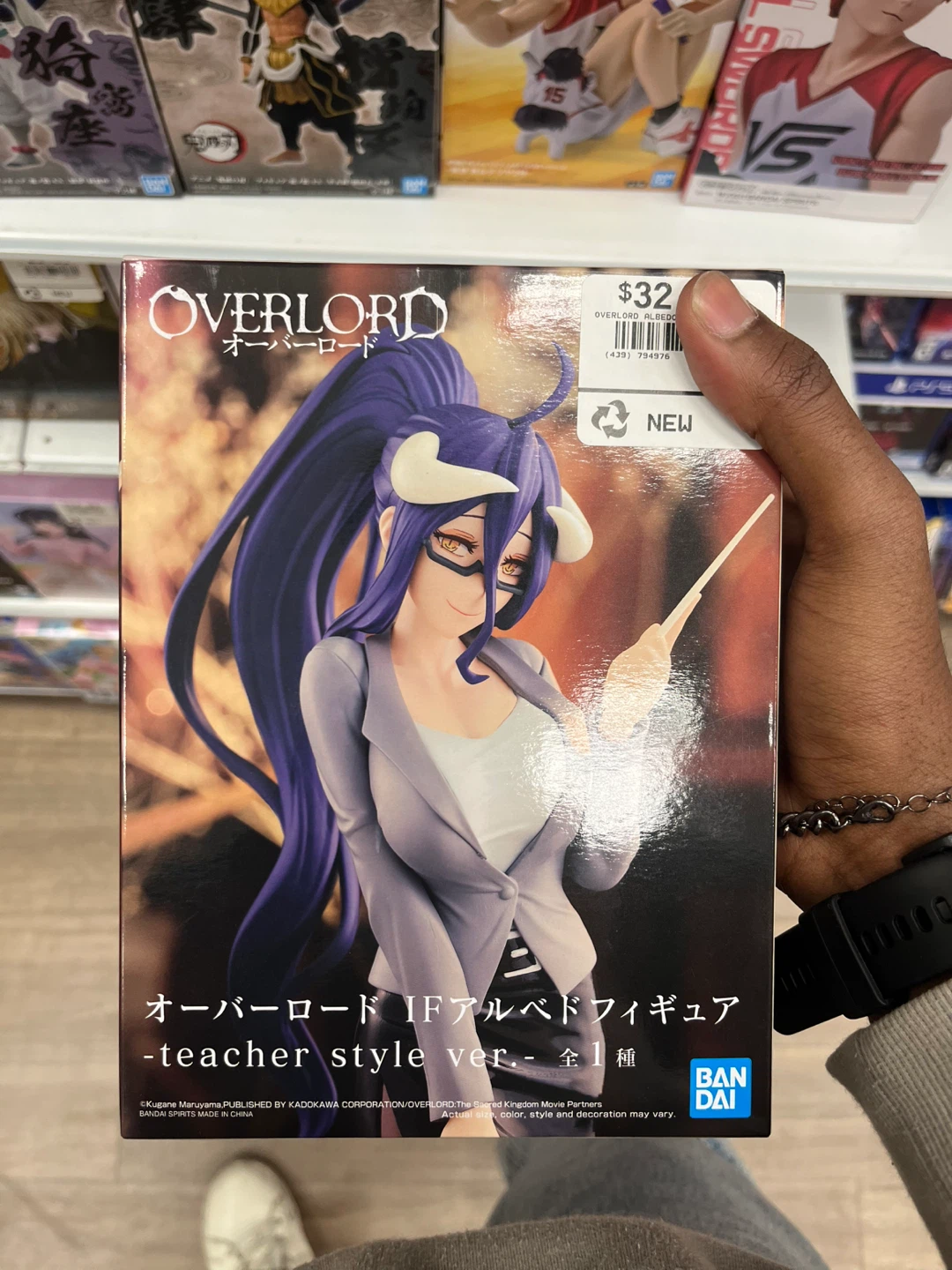 New Overlord Albedo Teacher Style Figure