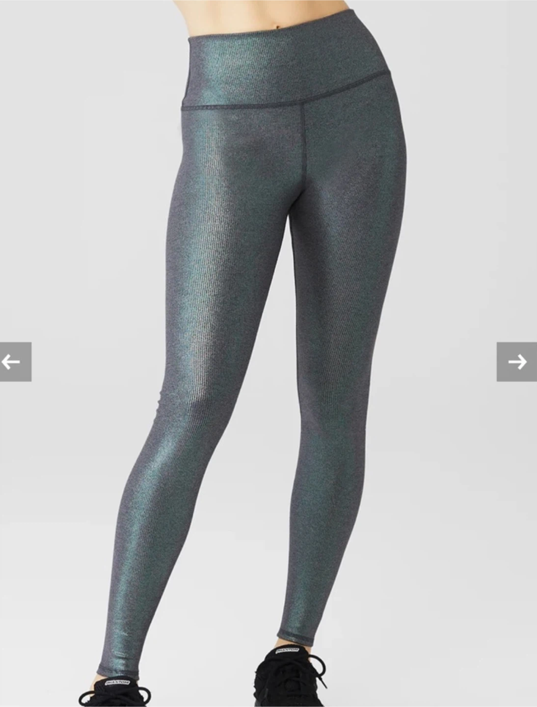 ALO soft ribbed high- waist shimmer leggings - Size Small