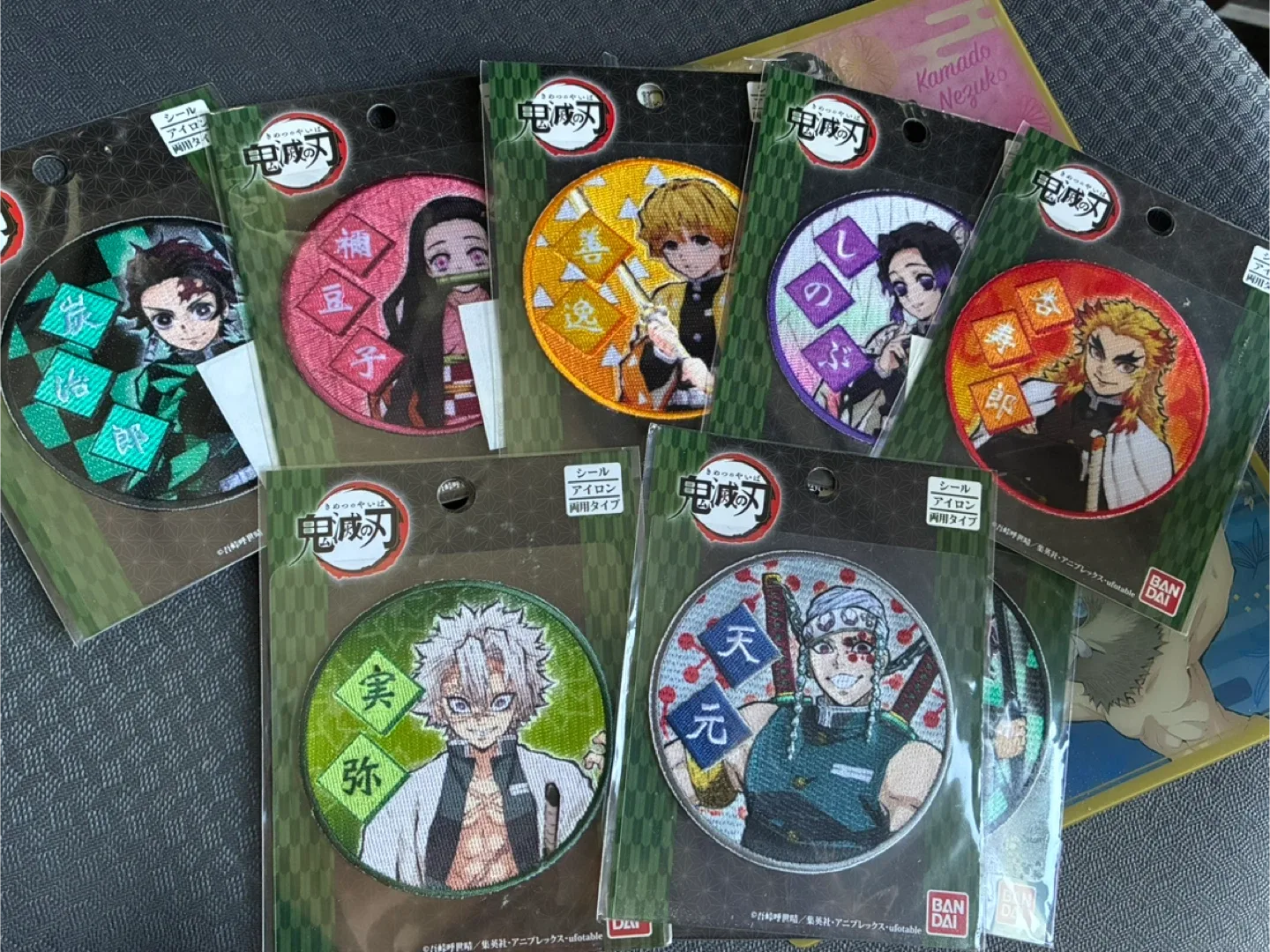 Demon Slayer - Embroidered Patches! thumbnail