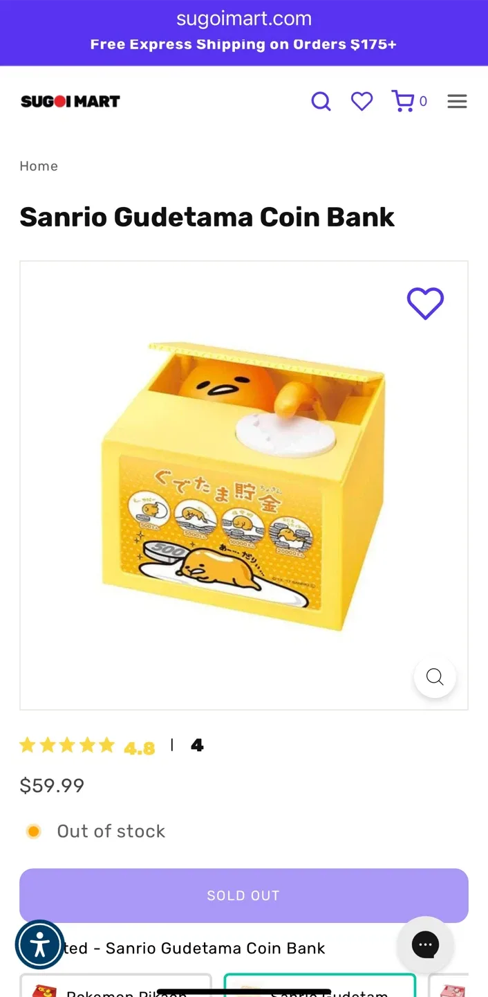 Sanrio Gudetama Coin Bank thumbnail
