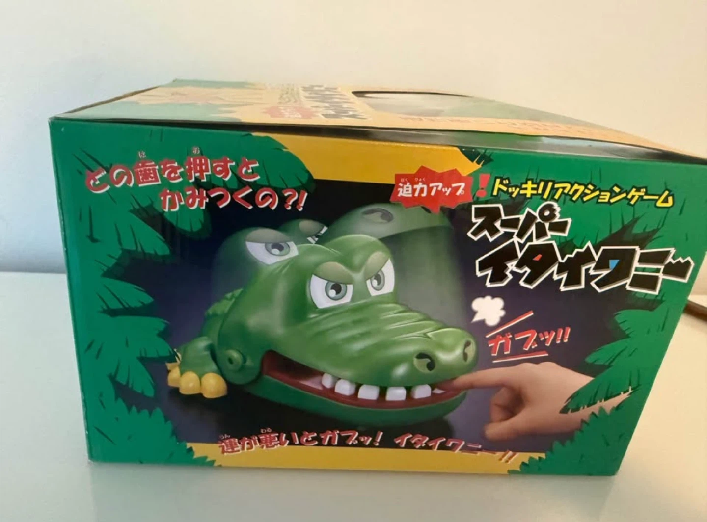 Crocodile Dentist Game (Japanese Version, New in Box)