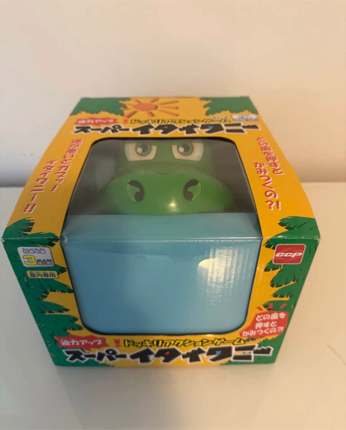 Crocodile Dentist Game (Japanese Version, New in Box) - photo 2