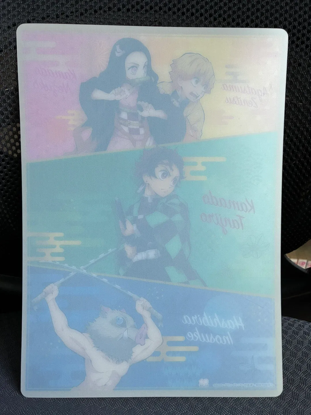 Demon Slayer - Plastic Writing Mat image indicator(2)