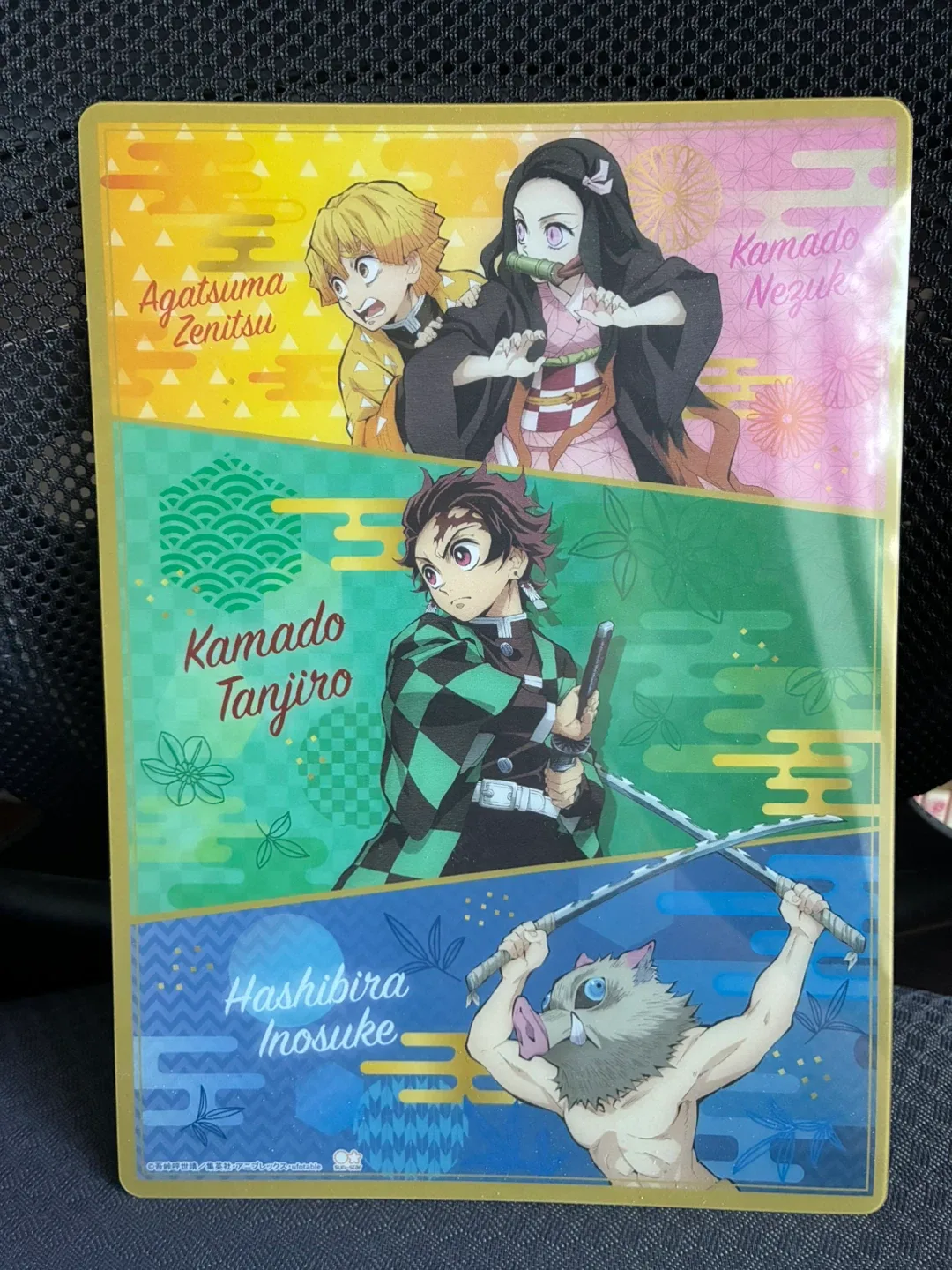 Demon Slayer - Plastic Writing Mat thumbnail