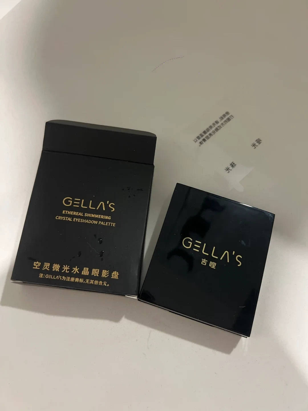 Gella's Ethereal Shimmering Crystal Eyeshadow Palette image indicator(4)