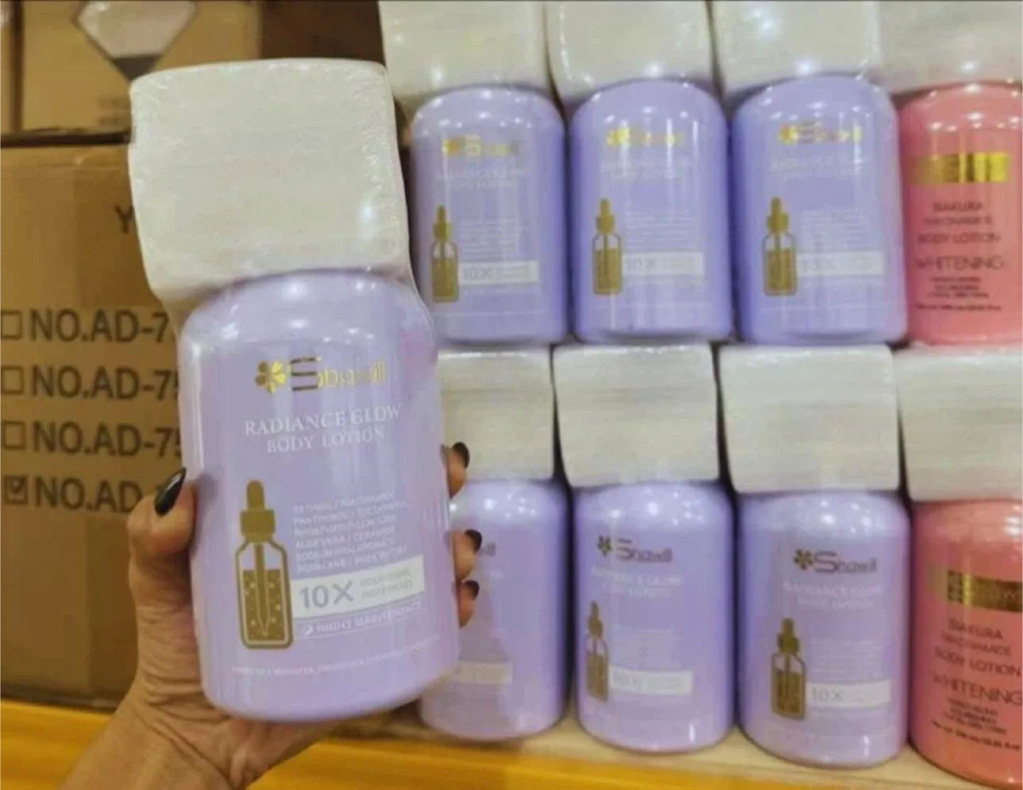 Shawill Radiance Glow Body Lotion thumbnail