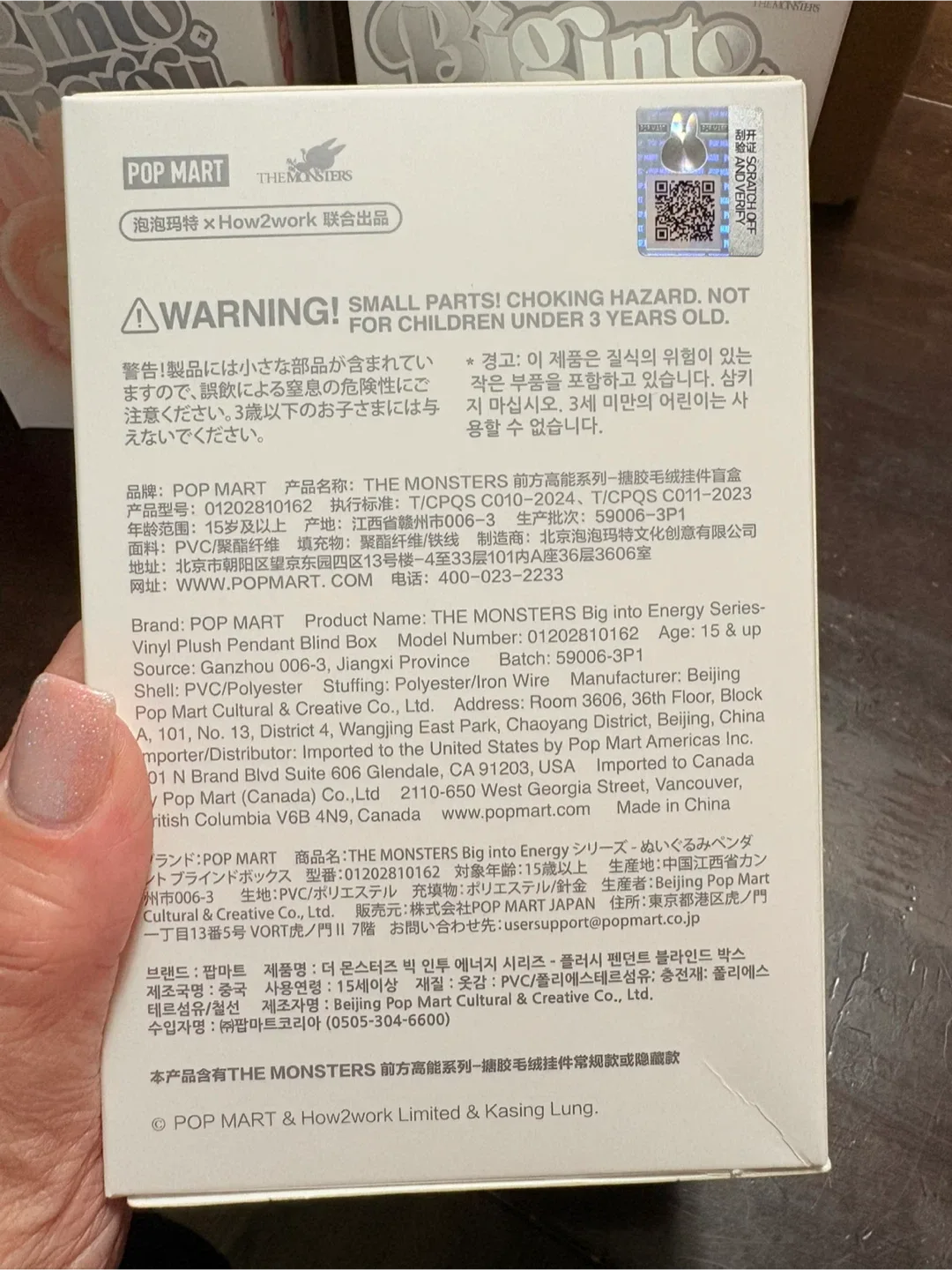 Labubus image indicator(5)